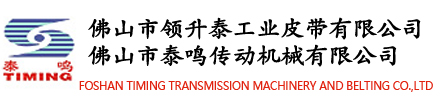 杭州國(guó)瑞電力科技有限公司